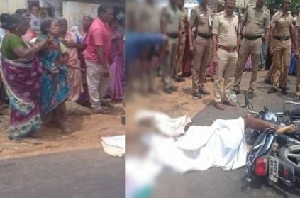 Father and Son murdered by unknown persons in Karur