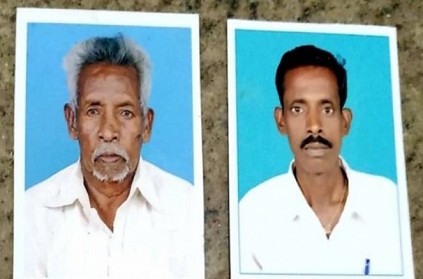 Father died after hearing about Son\'s death news in Pudukkottai