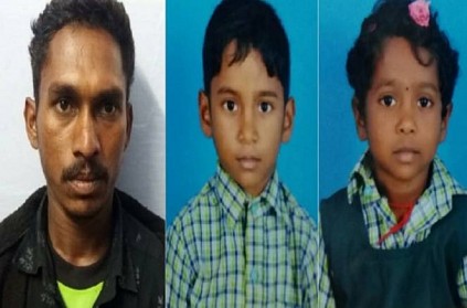 Father killed his own son and daughter at hills in Namakkal