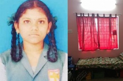 Fearing Poor Performance Physics in exam, School Girl commits suicide