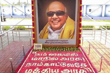 Flower decoration related election results in kalaignar samadhi at mar