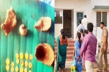 Found gold coins at house construction work in Pudukkottai