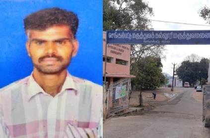 Friends from Chengalpattu died after drink Varnish