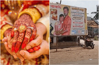 Friends Placed Unique Flex Banner for Marriage in Vadugam