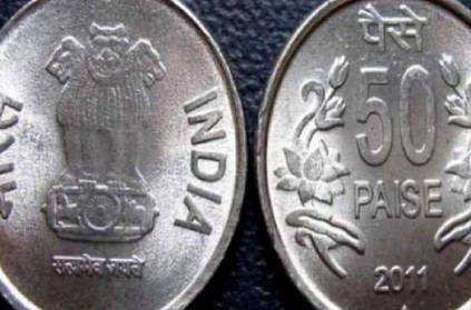 Get Rs 1 lakh in exchange of 50 paisa coin
