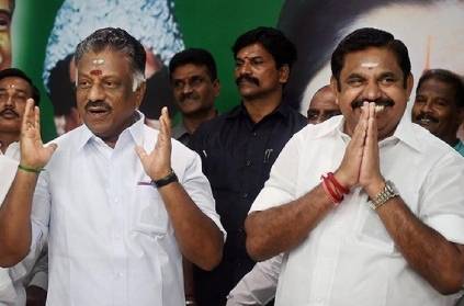 gk vasan Tamil maanila congress allied with admk get 6 seats