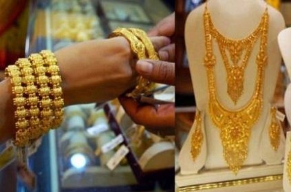 Gold Price again goes high Rate check today gold price