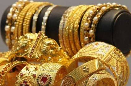 Gold price continuously fall down in Chennai, Details