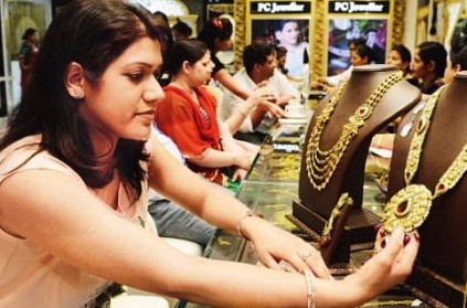 Gold price today reaches new peek in Chennai