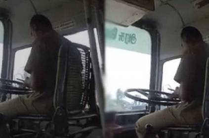 government bus driver suspended for using cellphone while driving