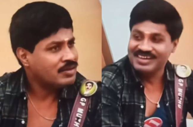 gp-muthu-ask-about-thug-life-meaning-contestants-explain-tamil-nadu-news