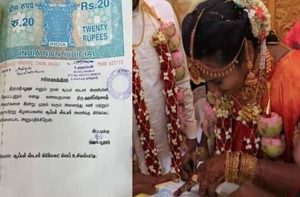 groom friends viral agreement with bride during marriage