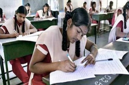Half yearly examination canceled to govt school students