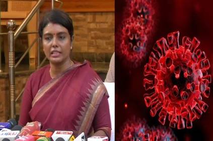 Health Ministry announces 86 new cases of coronavirus infection