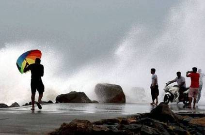 Heavy rain alert chance in Tamilnadu due to cyclone