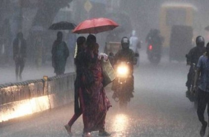Heavy Rain alert in 11 districts IMD Chennai TamilNadu