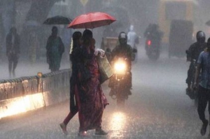 Heavy Rain Alert In 12 Districts IMD Chennai TN