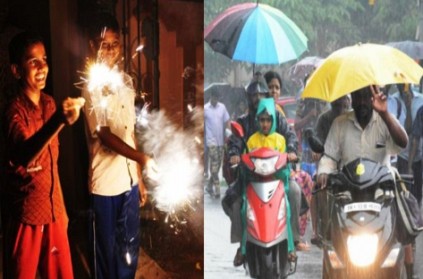 Heavy Rain Alert in 4 Districts on Diwali IMD Chennai TN