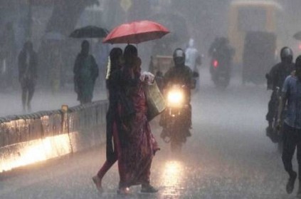 Heavy Rain Alert In 6 Districts On 20th Dec IMD Chennai TN