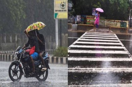 Heavy Rain Alert In 7 Districts Chennai IMD Tamilnadu