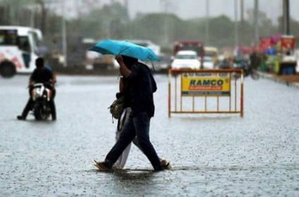 Heavy Rain Alert in 7 districts IMD Chennai TamilNadu
