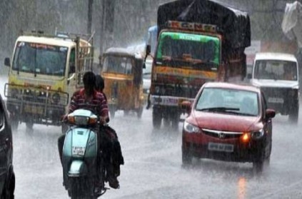 Heavy Rain Alert in 8 Districts IMD Chennai TN