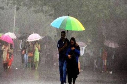 Heavy rain alert in 8 districts TamilNadu IMD Chennai