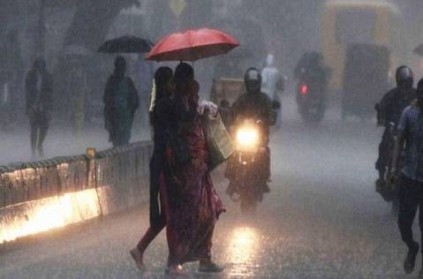Heavy Rain Alert in 9 Districts IMD Chennai TamilNadu