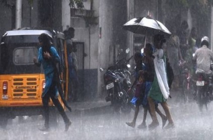 Heavy Rain alert in Seven Districts IMD Chennai TamilNadu