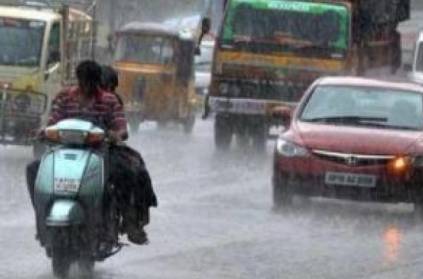 Heavy rain alert in south and delta districts Chennai IMD