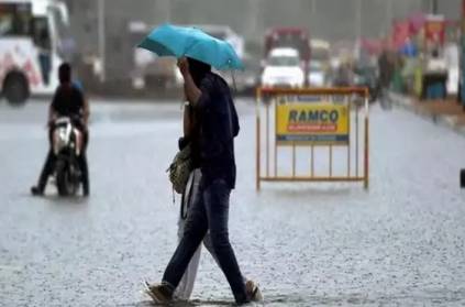 heavy rain chances for next 24 hours in 4 districts