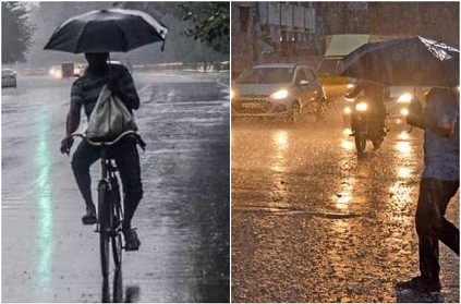 Heavy Rain expected in Tamilnadu today says Met Department