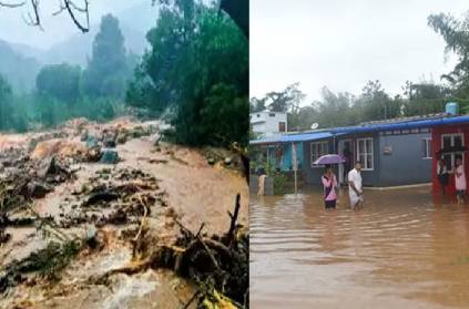 heavy rain hit in kovai, nilgiris, emergency number announced