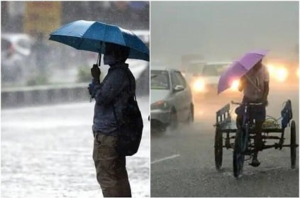 Heavy rain may pour in Coimbatore and Nilgiris for 2 days