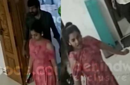 Hemanth Father releases exclusive Viral CCTV footage Chithra Case