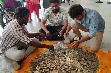 Hosur young man bought bike using only 10 rupee coins