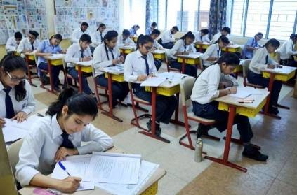 HRD ministry declared CBSE tenth and twelth exam dates