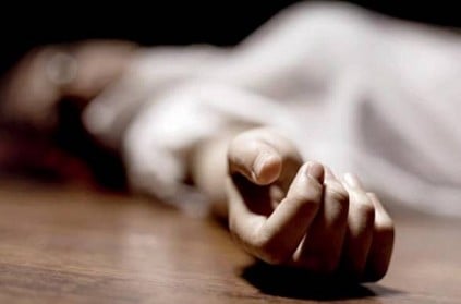 Husband and wife commit suicide after family dispute