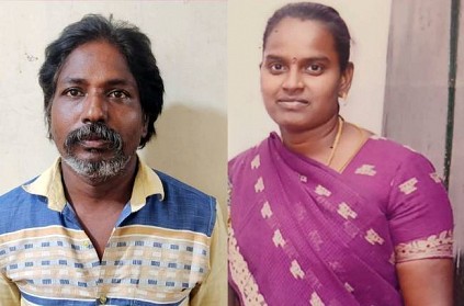 Husband arrested by police in his wife death case