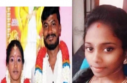 Husband attacks wife for she talking on cell phone in Tuticorin