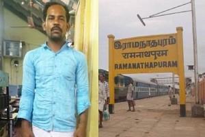 வெளிநாட்டிலிருந்து வந்த 'கணவனிடம்' ... நகையைக் கொடுக்க மறுத்த 'மனைவி' ... இறுதியில் 'கணவன்' செய்த 'கொடூர' செயல்