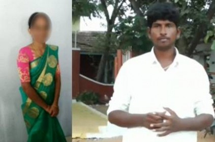Husband lodged complaint against bride family, wife abducted