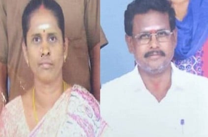 Husband murdered his wife with axe in Namakkal