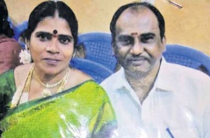 Husband wife commit suicide due to debts emotional letter Found