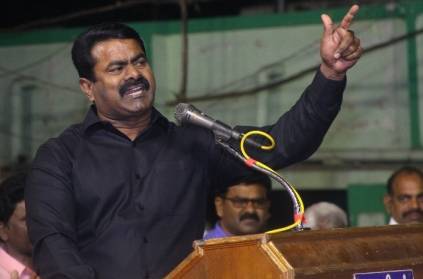 If sterlite plant opens Law and order issues will come in TN, Seeman