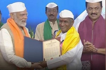 Ilaiyaraaja Receives Honor Doctor Award from PM Modi
