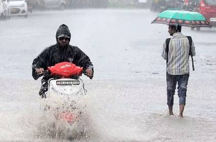IMD : Seven districts get very heavy rainfall