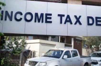 Income Tax Department rules and regulations listed here