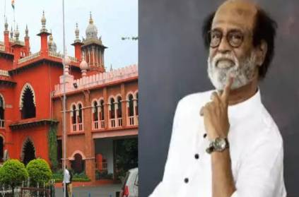 Income Tax Dept Withdraws Appeal Case Against Rajinikanth