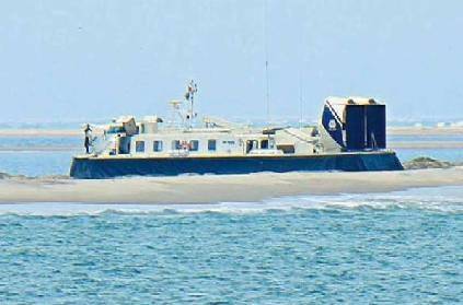 indian coast guard ship surveillance in dhanushkodi